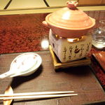 おちあいろう - 天城軍鶏鍋