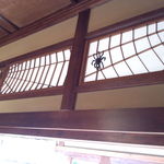 おちあいろう - 宮大工による細工