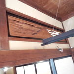 おちあいろう - 富士山は裏表で季節が違います