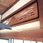 おちあいろう - 雲まで彫刻を変えています