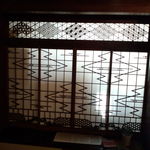 おちあいろう - 