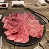 代官山焼肉 kintan