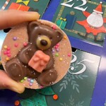 ベル アメール - 