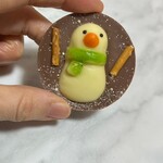 ベル アメール - 