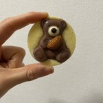 ベル アメール - 