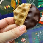 ベル アメール - 