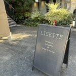 Cafe Lisette - 