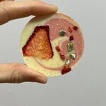 ベル アメール - 