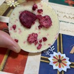 ベル アメール - 