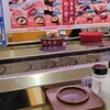 はま寿司 イオン明石店