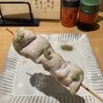 Yakitori Hachiman - 