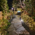 八王子うかい亭 - 