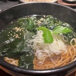 Soba Sakaba Kadoya - 