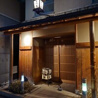 壽山 - お店の外観