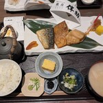 高級ブランド干物 『銀座伴助』 - 