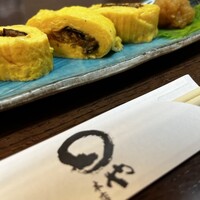 まるや本店 天白本店 - 