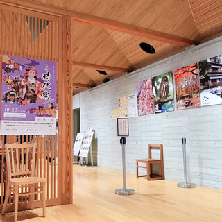 京都御苑 檜垣茶寮_2