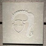 ザンビ - お店看板