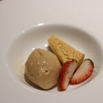 アヴニール サピュイエ - 