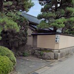 Rakuen - 