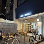 REC COFFEE - 