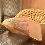 すし 良月 - 2023.11.  縞鯵