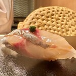 すし 良月 - 2023.11.  鬼鯵