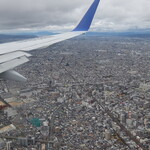 グリルキャピタル東洋亭 - 上空から見た大阪の街並み