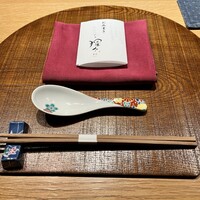 猩々 - 