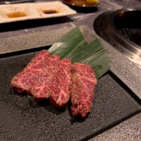 うし極 - 