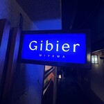 Gibier MIYAMA - 