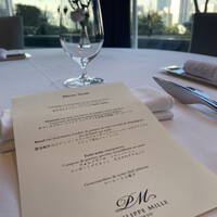 フィリップ・ミル 東京 - 