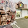 チロルチョコ アウトレットショップ - 料理写真: