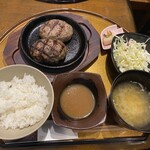 ハンバーグ専門店 松屋精肉店 - 