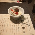 神戸牛 吉祥吉 本店 - 