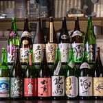 酒場 ゑいじん - 