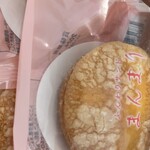 菓匠 清閑院 - 
