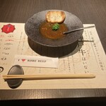 神戸牛 吉祥吉 本店 - 