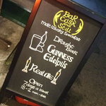 CASK and STILL - お店の看板
