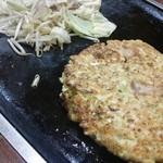 Yurio Konomiyaki - お好み焼き