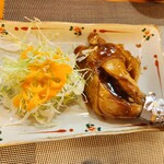 さかい - 