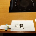 Shabu Zen Kagurazaka Ten - しゃぶ禅、チェーン店だそうですが、とても良いお店でした。