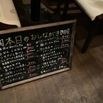 酒dining irodori - 