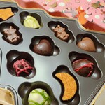 GODIVA - 
