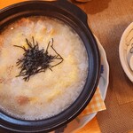 さかい - 