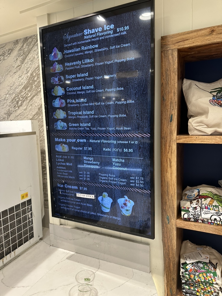 メニュー写真 : Island Vintage Shave Ice （アイランド・ヴィンテージ
