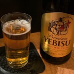 大成 - 大成(瓶ビール)