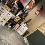 ホルモン こてつ - 
