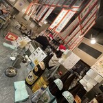 ホルモン こてつ - 