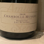 グルマンディーズ - 